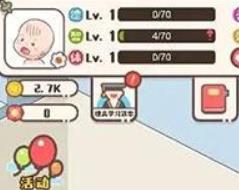 家长模拟器