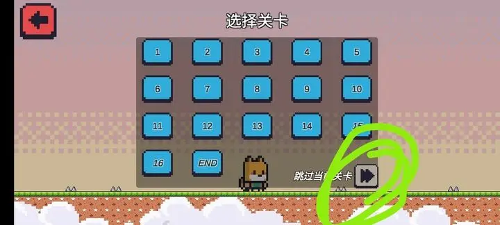 超级喷气狐