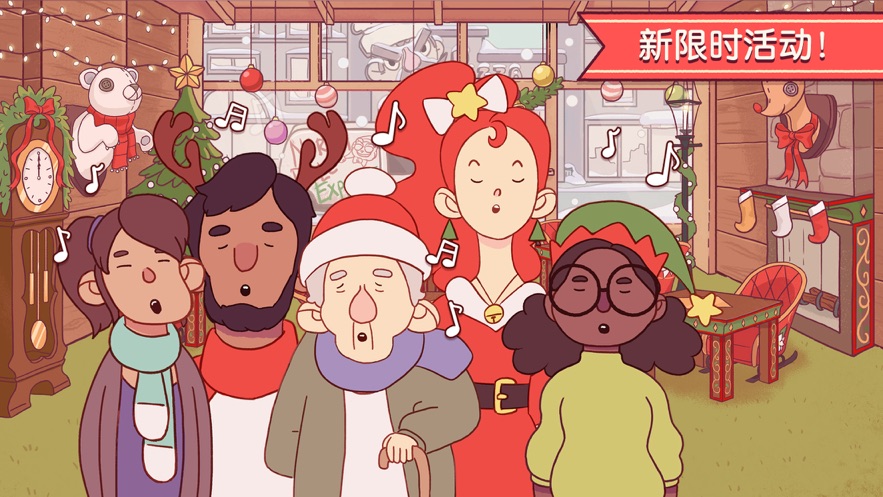 可口的披萨国际服