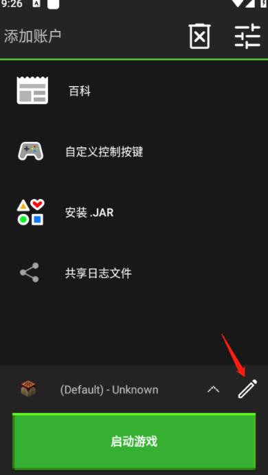 pojavLauncher