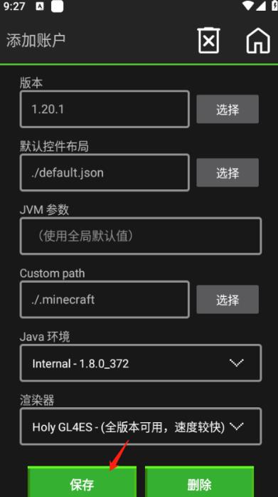 pojavLauncher