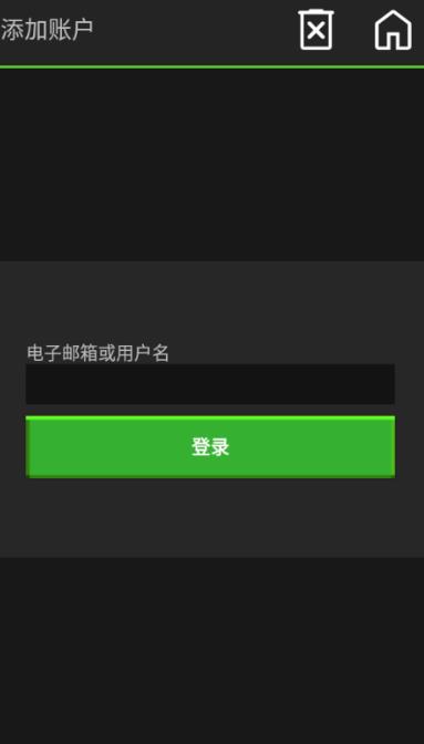 pojavLauncher