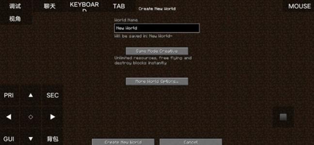 pojavLauncher