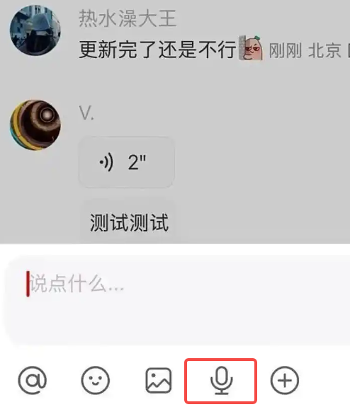 小红书