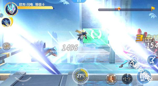 奥特曼传奇英雄