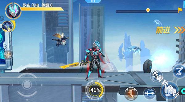 奥特曼传奇英雄