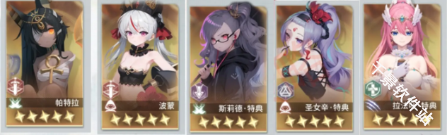 异世界的城主大人