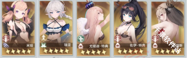 异世界的城主大人