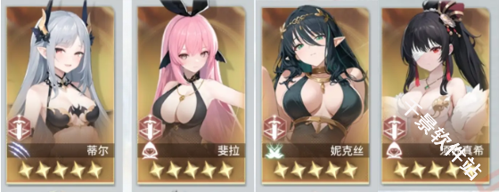 异世界的城主大人