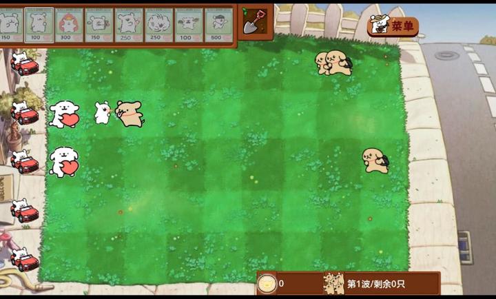 小白大战小鸡毛截图3