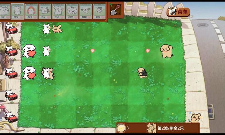 小白大战小鸡毛截图4