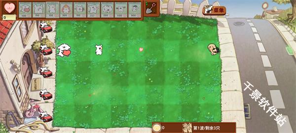 小白大战小鸡毛