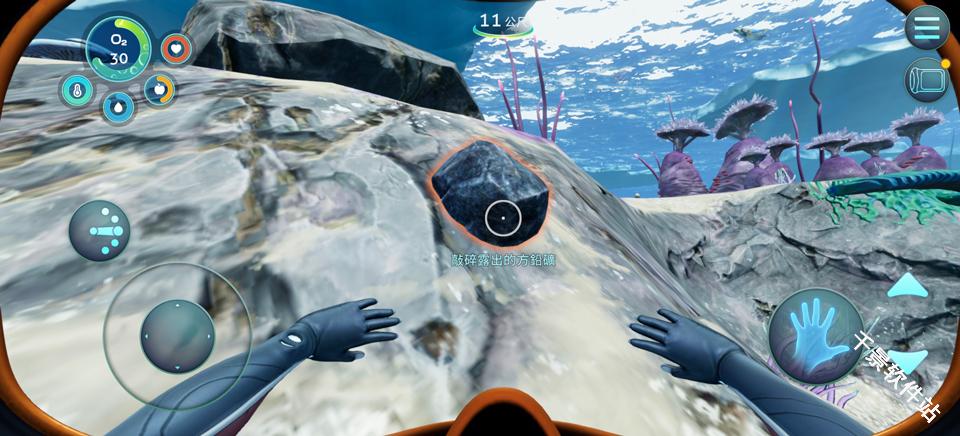 深海迷航冰点之下