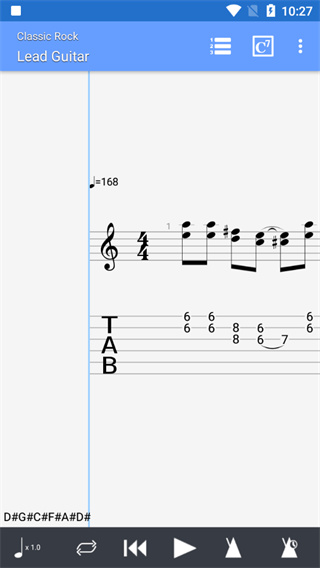GuitarPro截图3