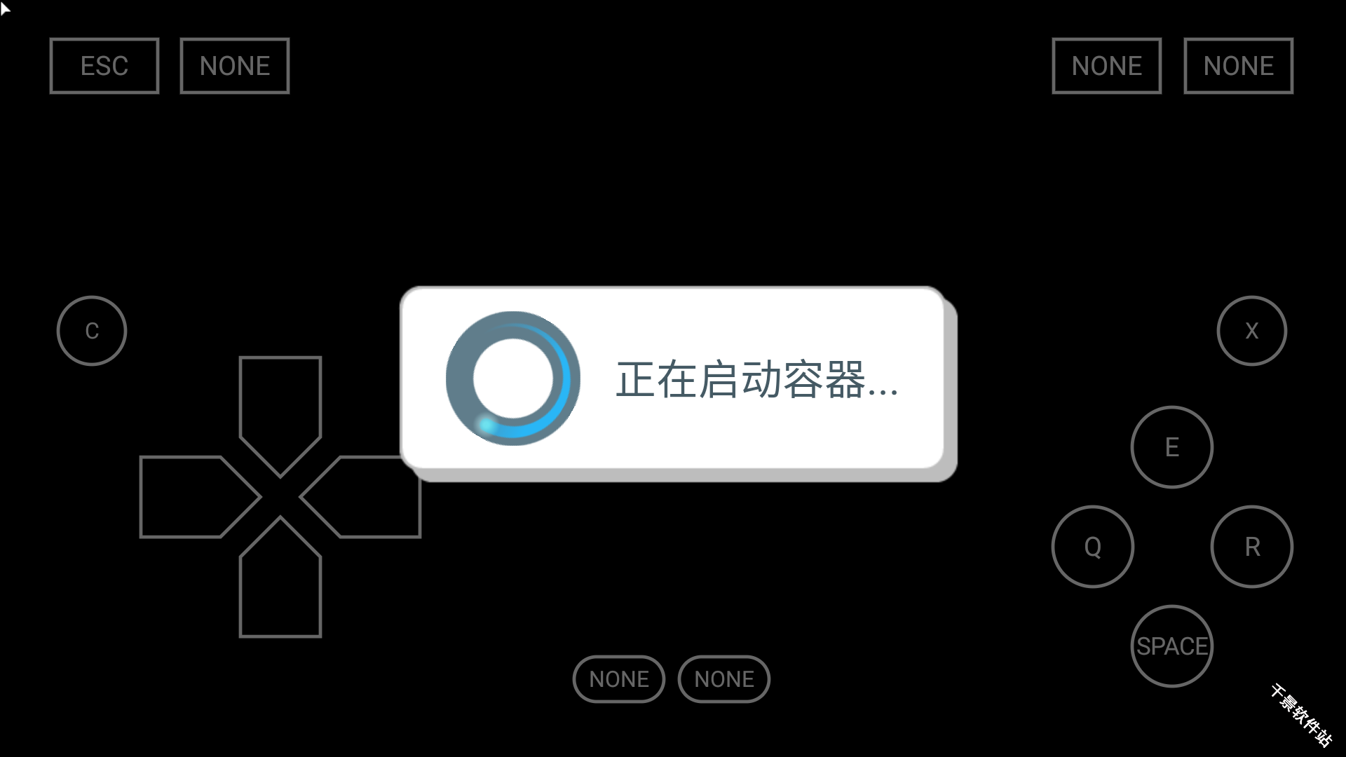 未知伤亡