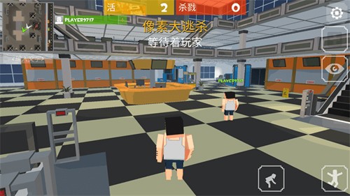 像素大逃杀国际服截图4