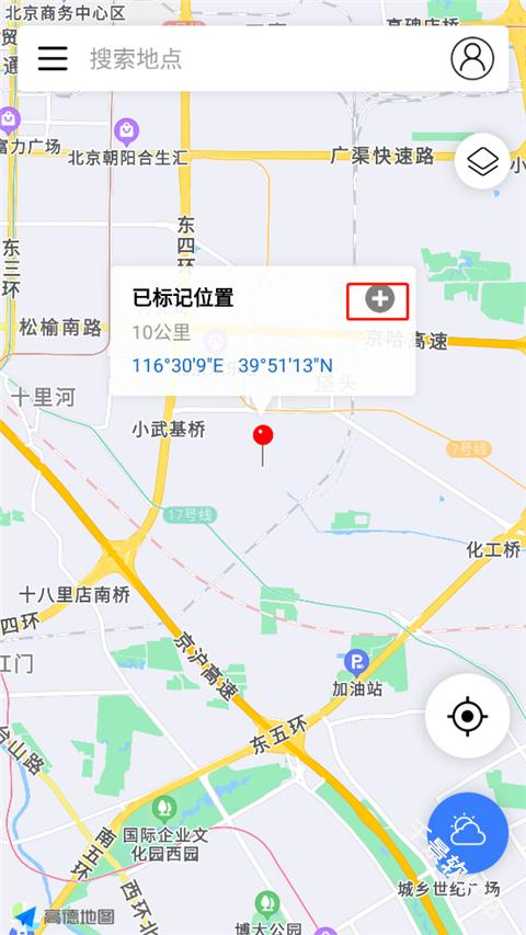 全球潮汐
