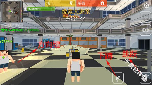 像素大逃杀国际服