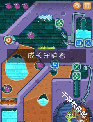 鳄鱼小顽皮爱洗澡