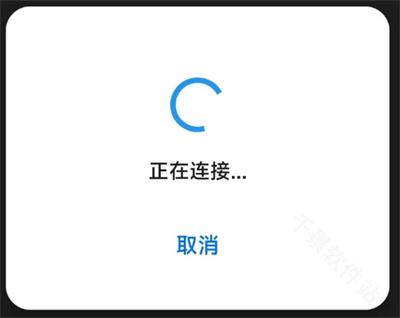 HopToDesk