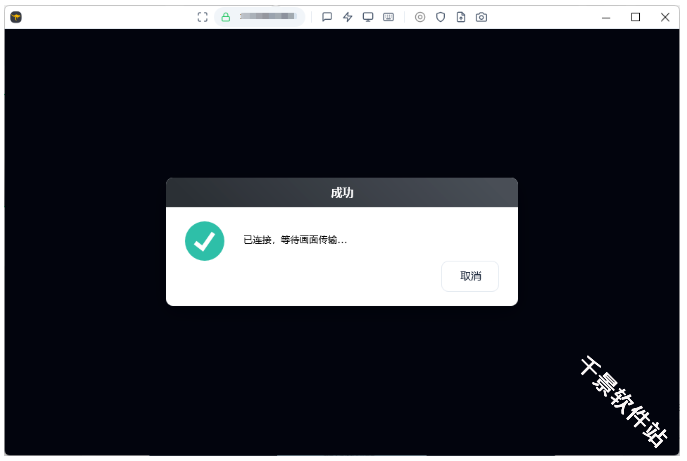 HopToDesk