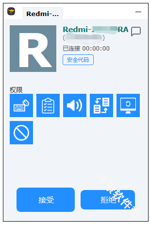 HopToDesk