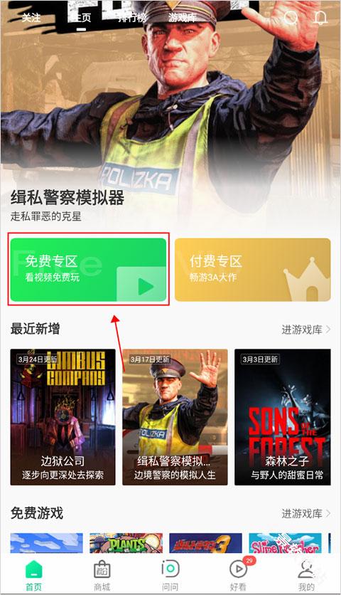 弘电脑