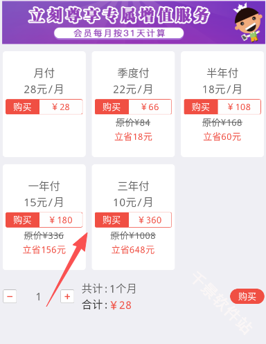 全民K诗
