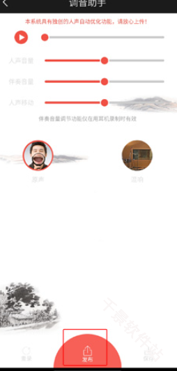 全民K诗