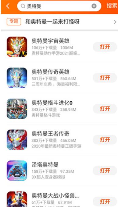 233乐园