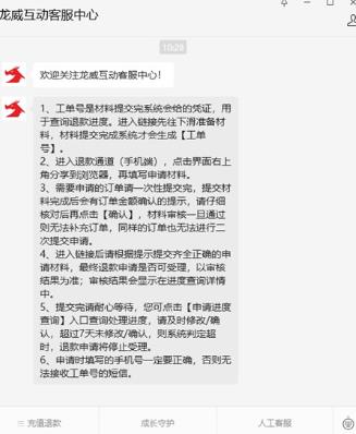 233乐园