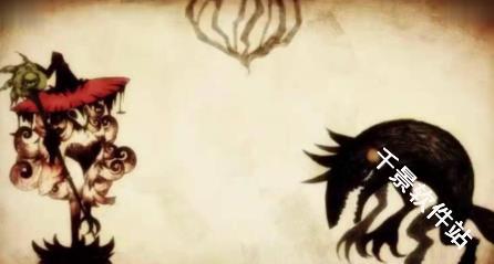 说谎公主与盲眼王子汉化版