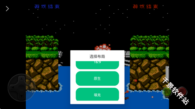 小鸡模拟器极速版
