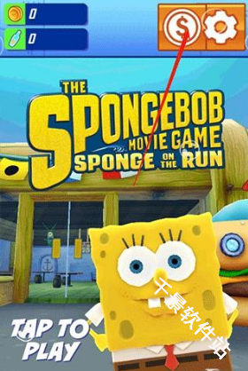 海绵宝宝跑跑海绵