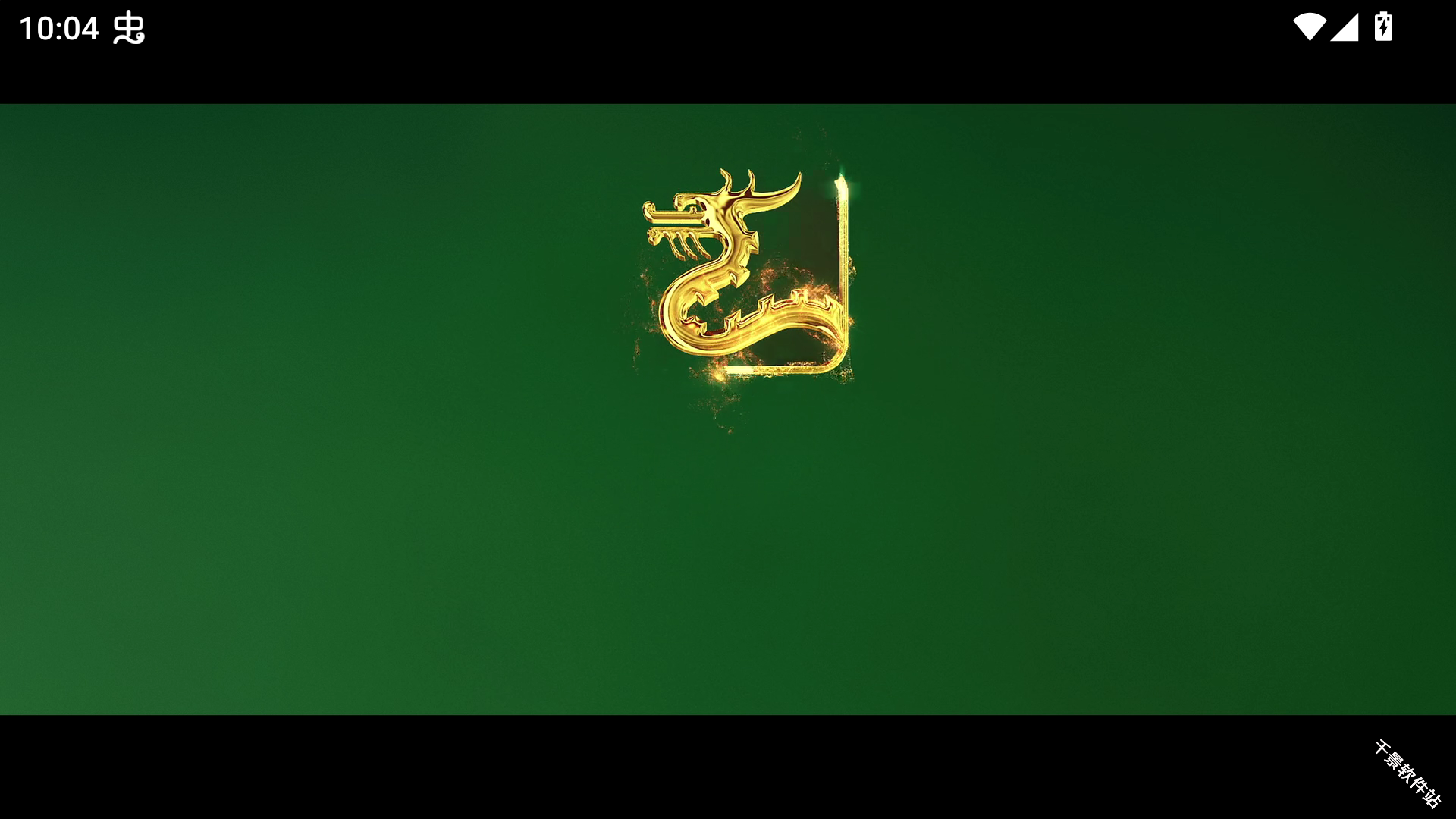 剧兔影视