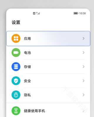 荣耀浏览器