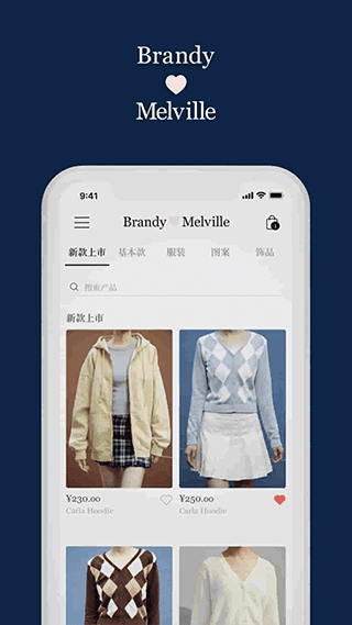 BM截图2