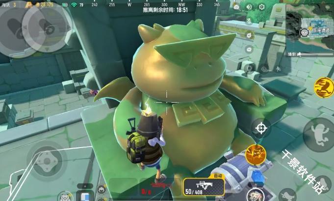 香肠派对地铁逃生