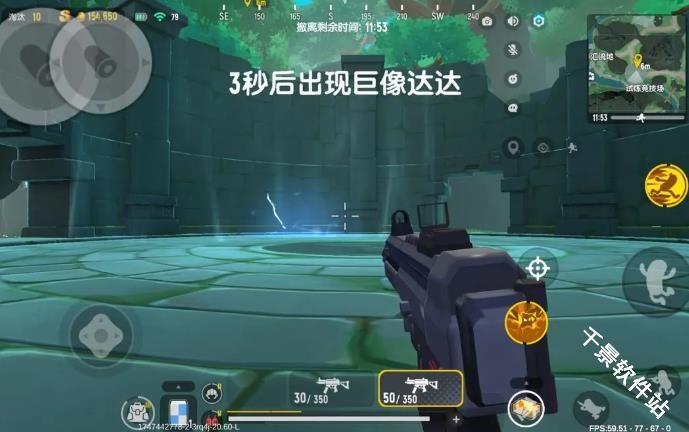 香肠派对地铁逃生