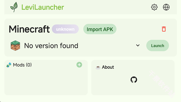 LeviLauncher启动器