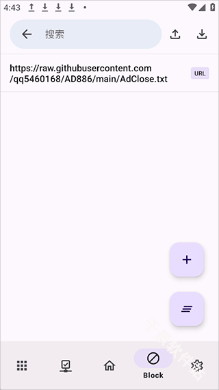 AdClose