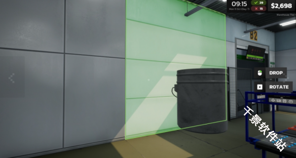 包裹递送模拟器3D