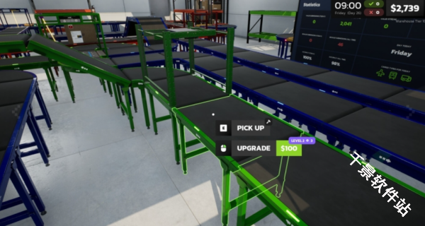 包裹递送模拟器3D