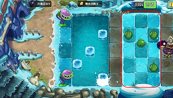 植物大战僵尸2国际服