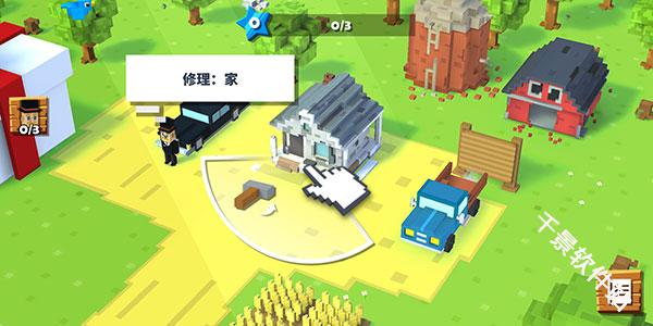 方块农场