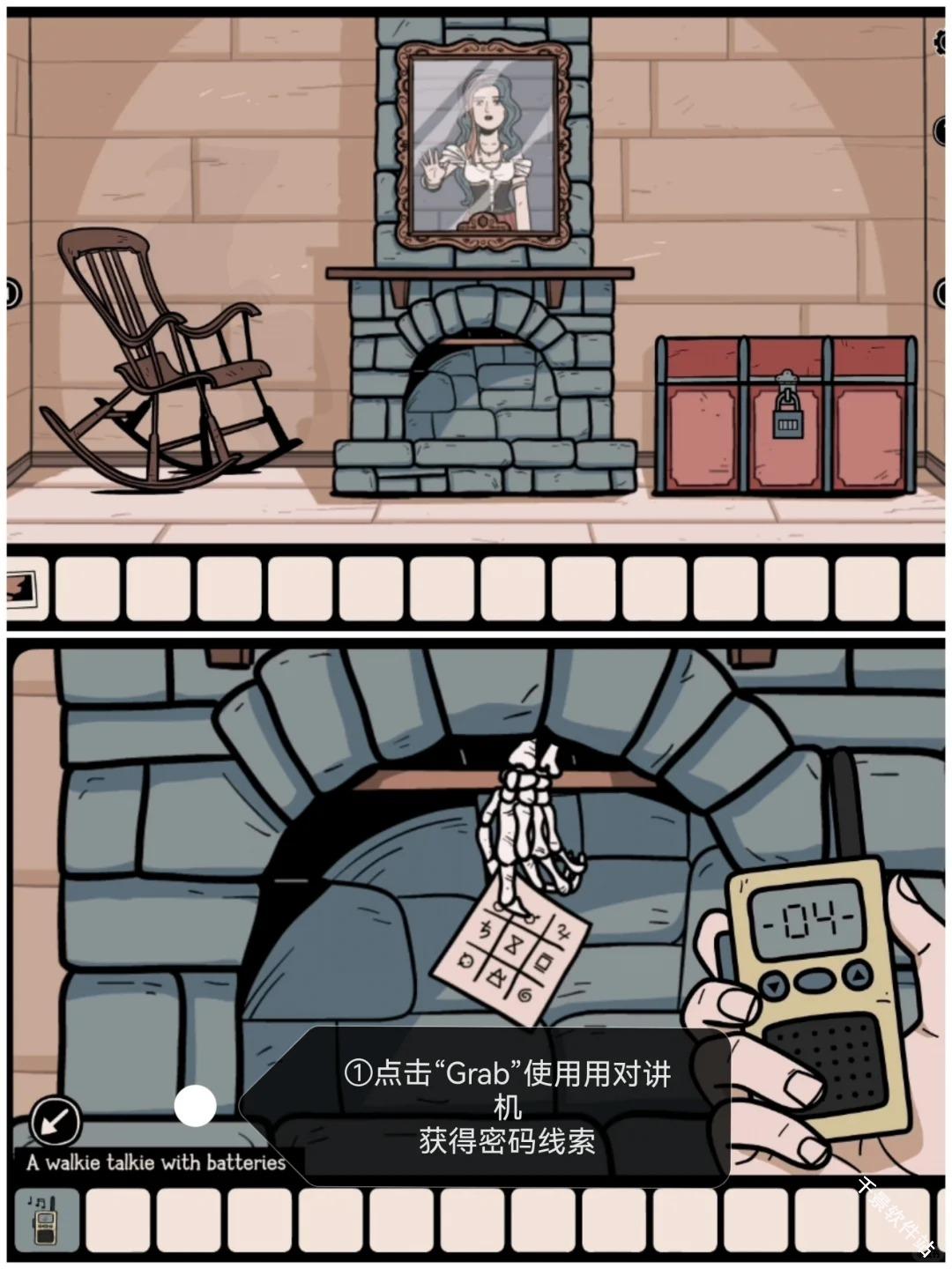 无处之家