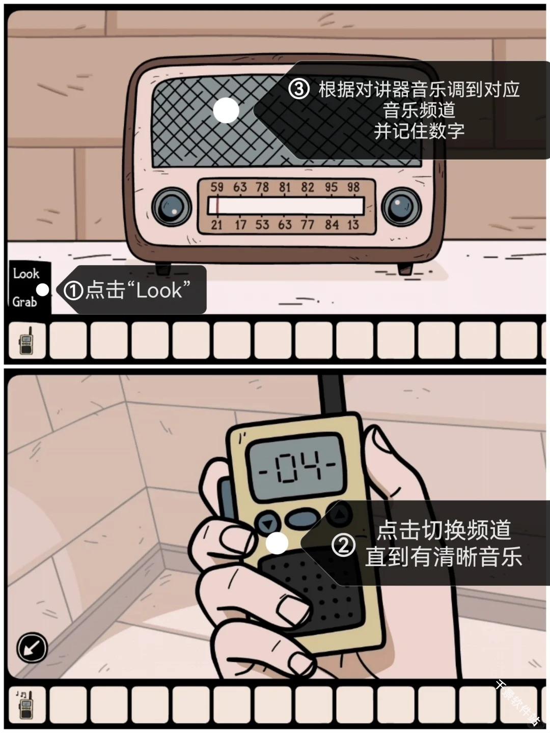 无处之家