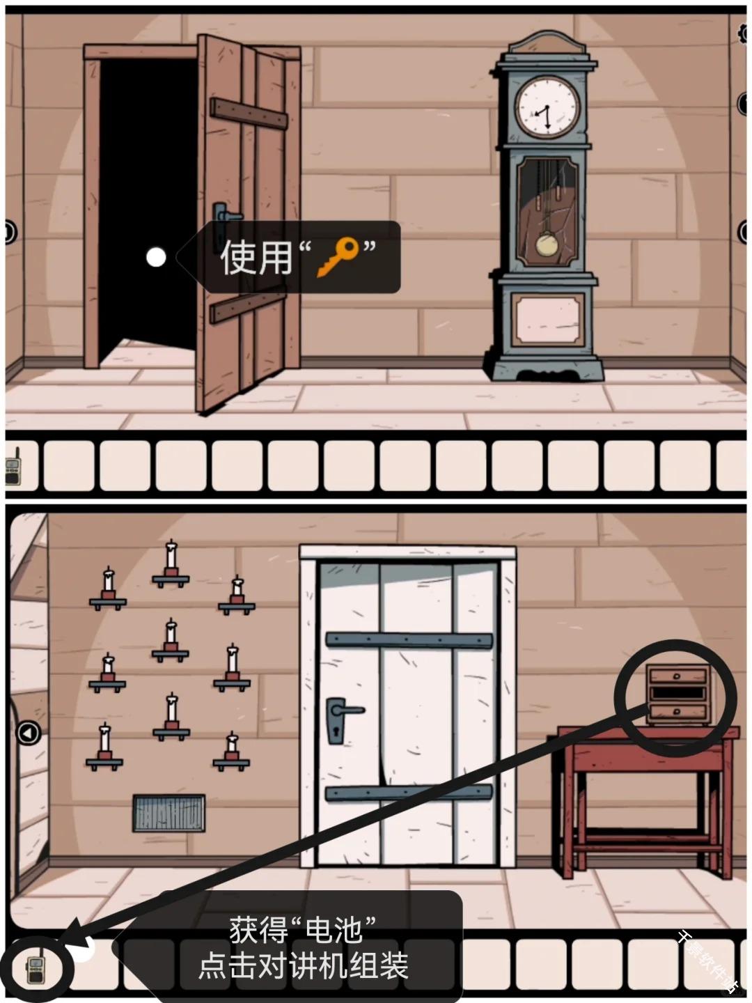 无处之家