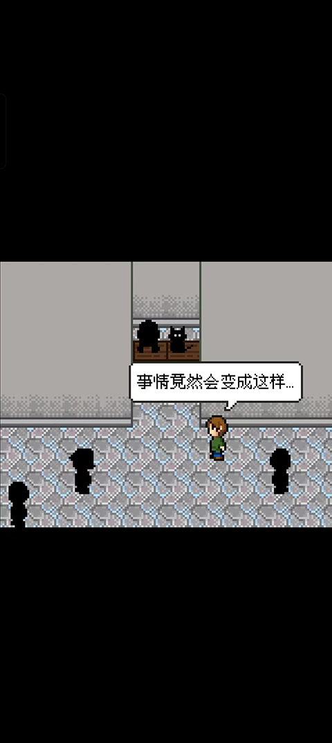 赎罪的时钟截图4