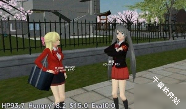 校园女生模拟器汉化版